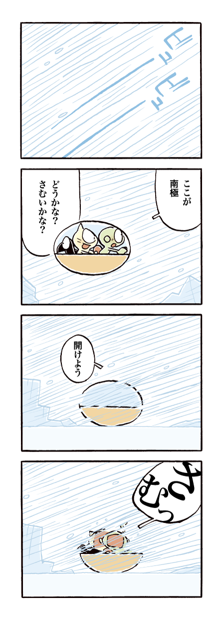 445