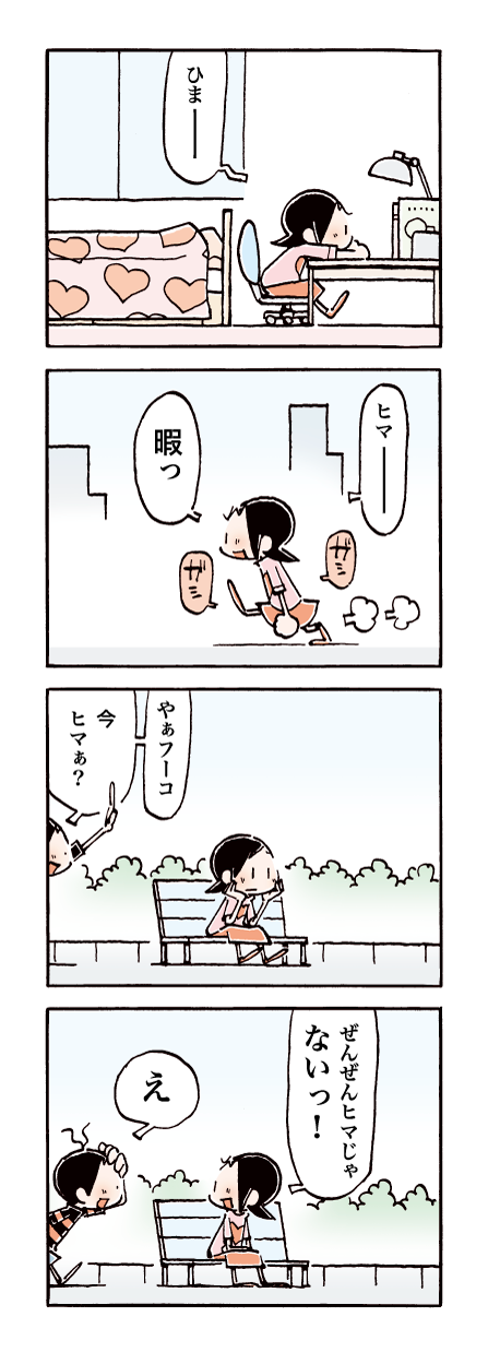 454