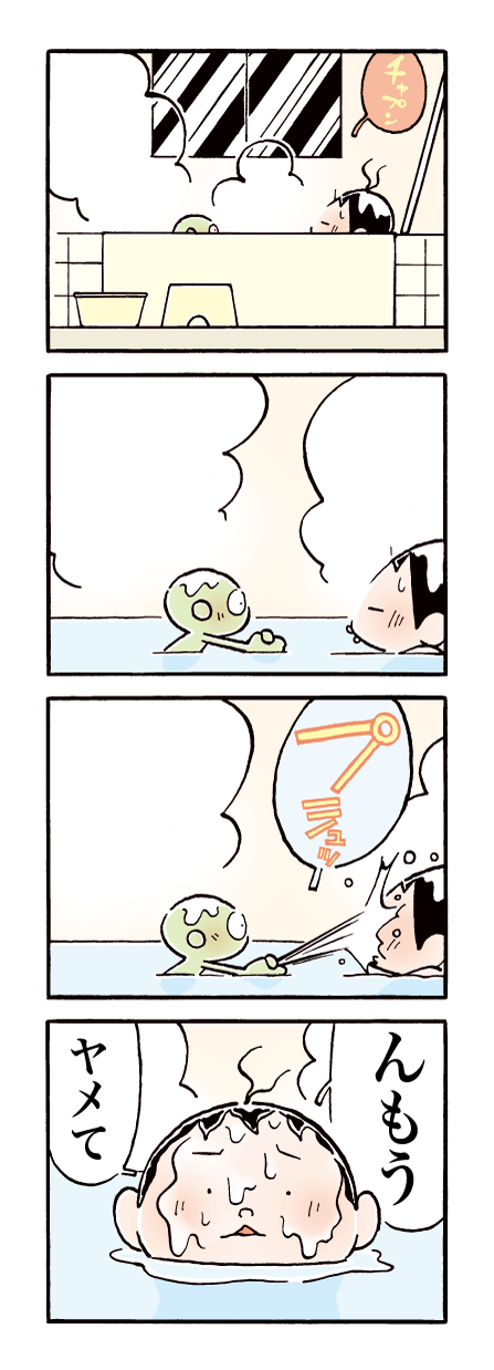 482