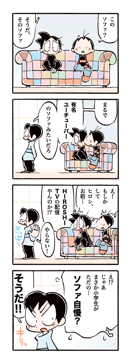 486