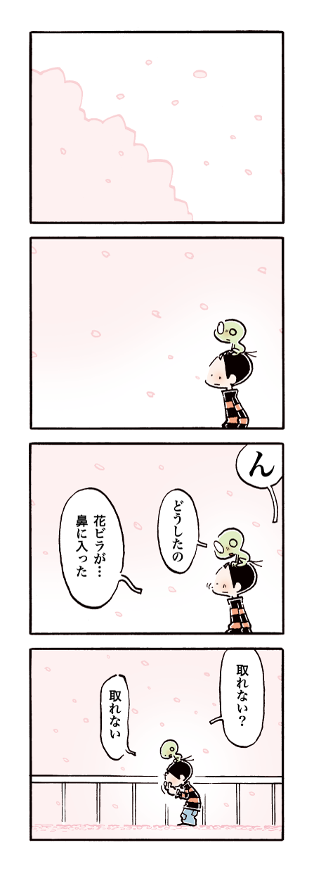 487