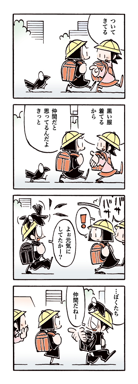 492