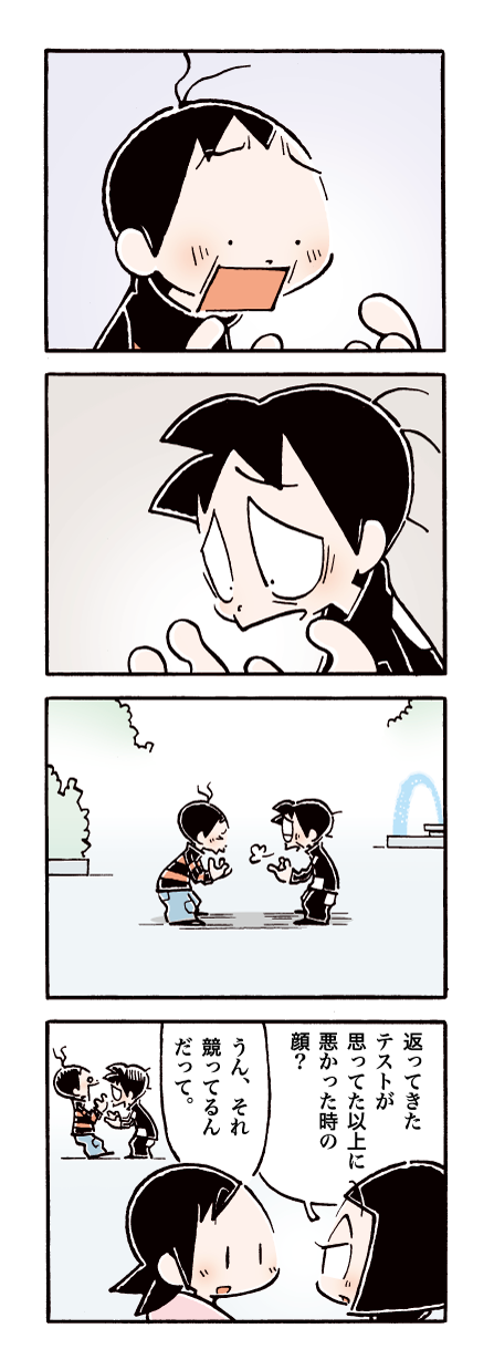 495