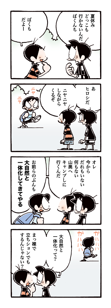 517