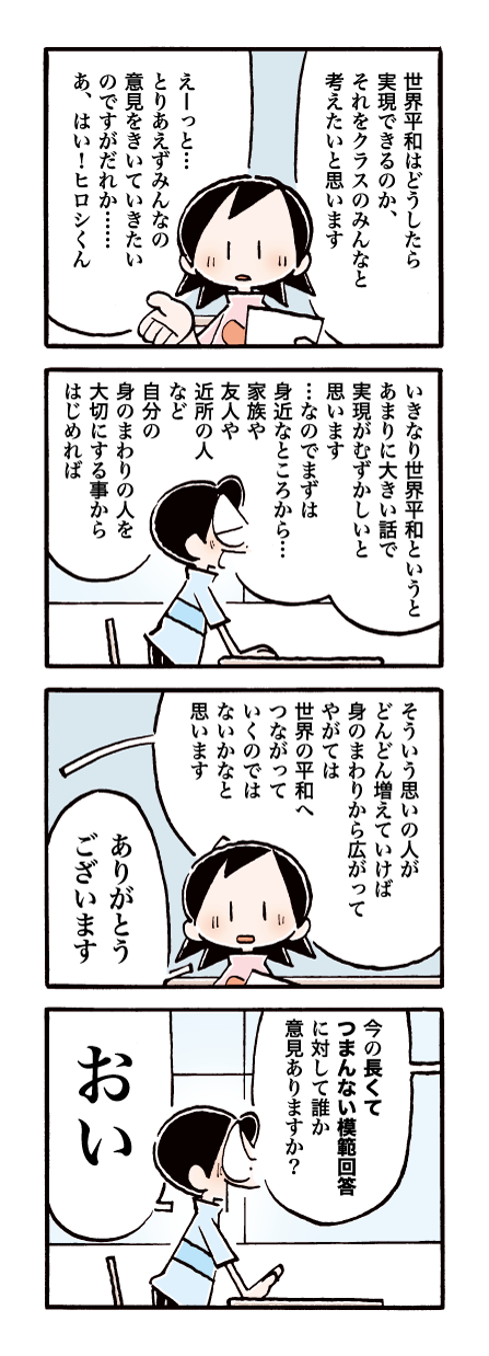 519