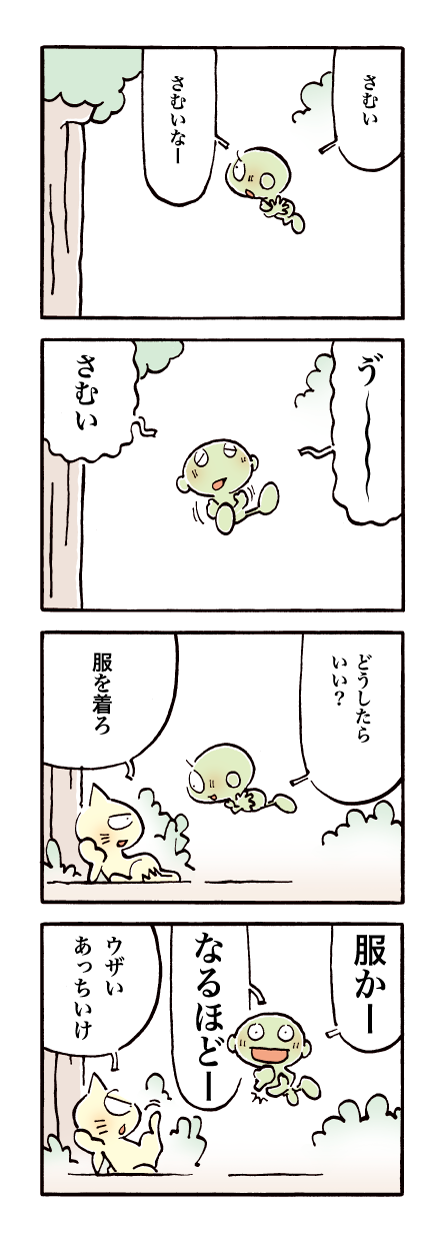 524