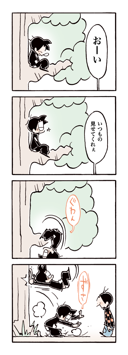 553