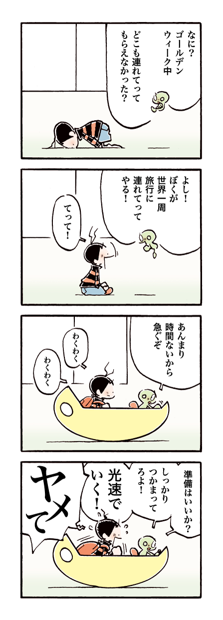 557