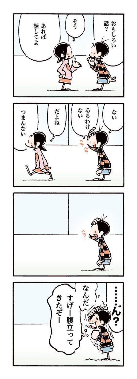 562