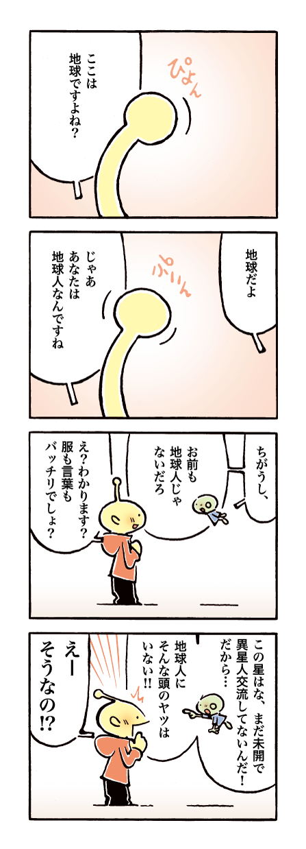 564