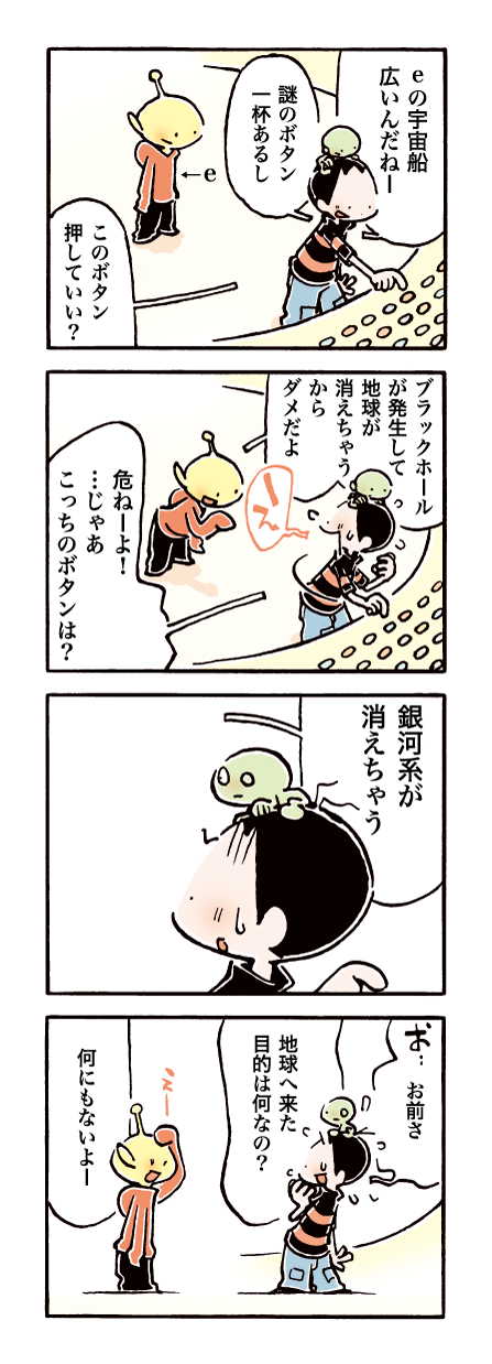 571