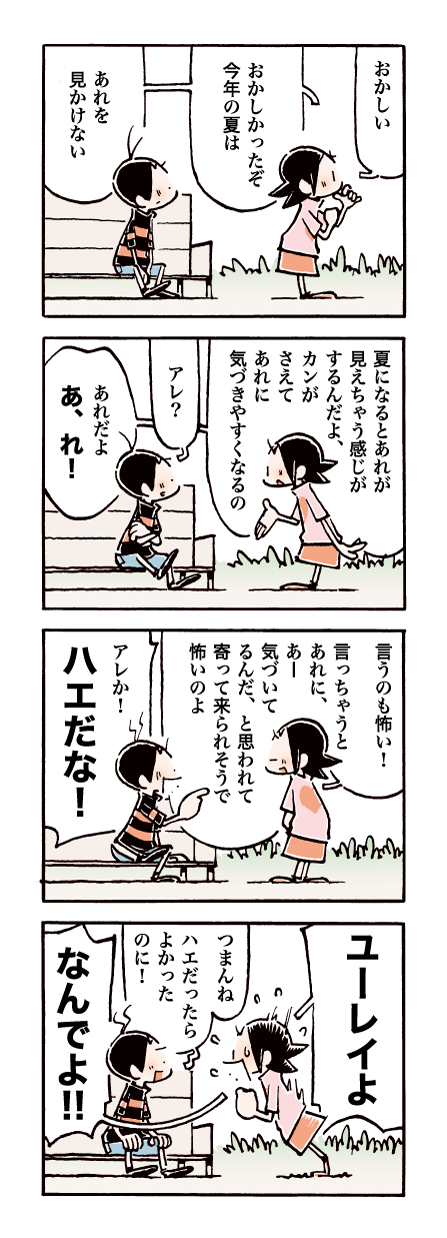 578