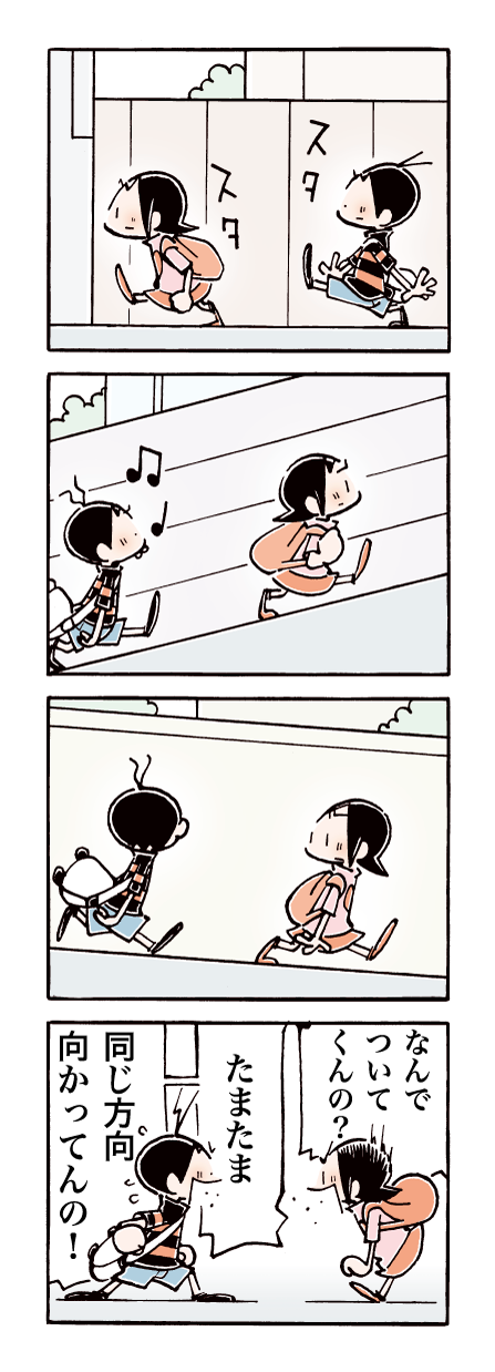 581
