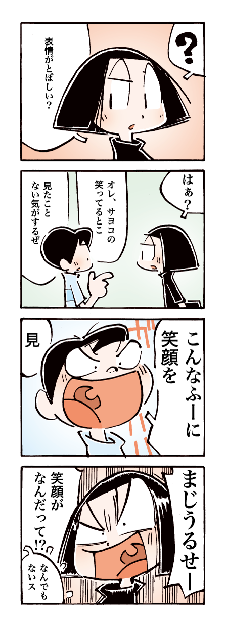 584