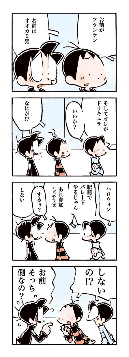 591