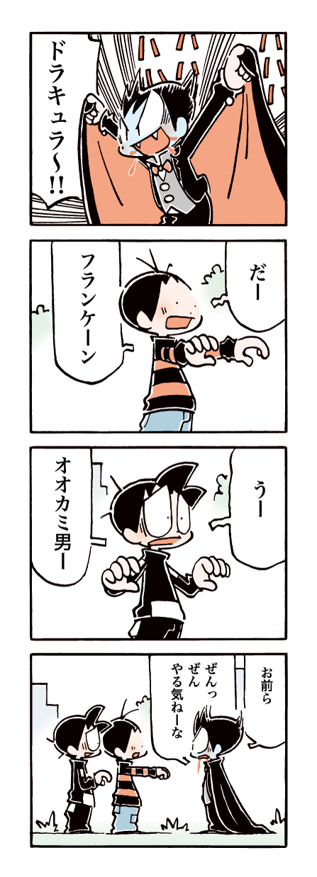 592