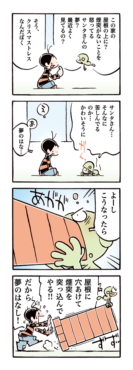 596
