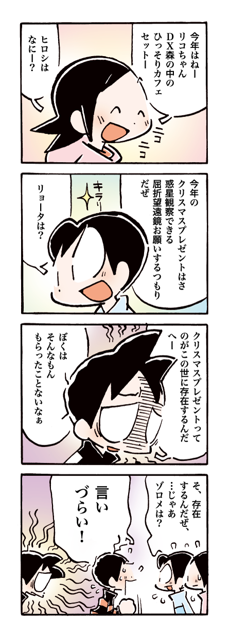 597