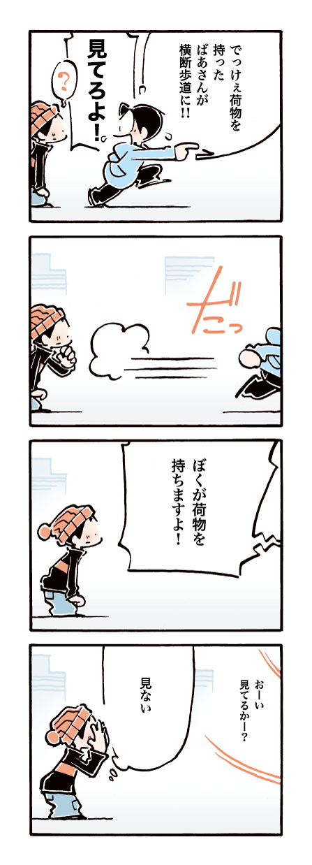 599