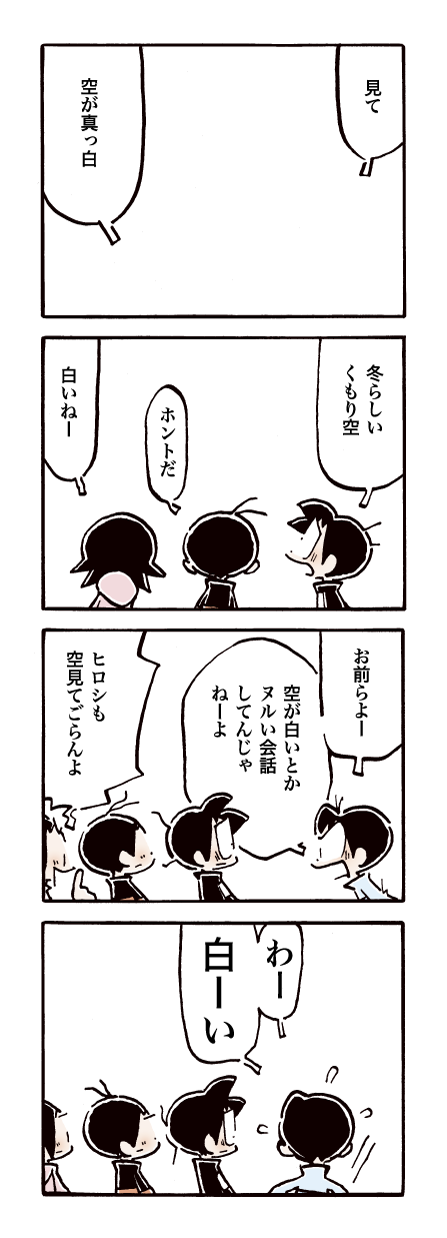 600