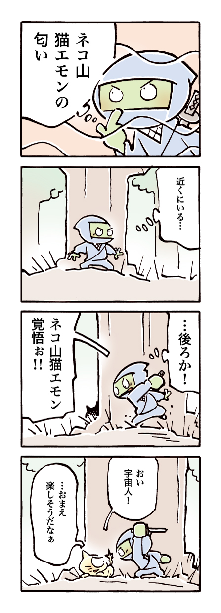 607