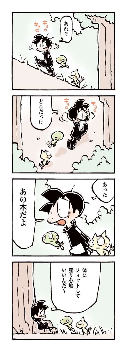 611