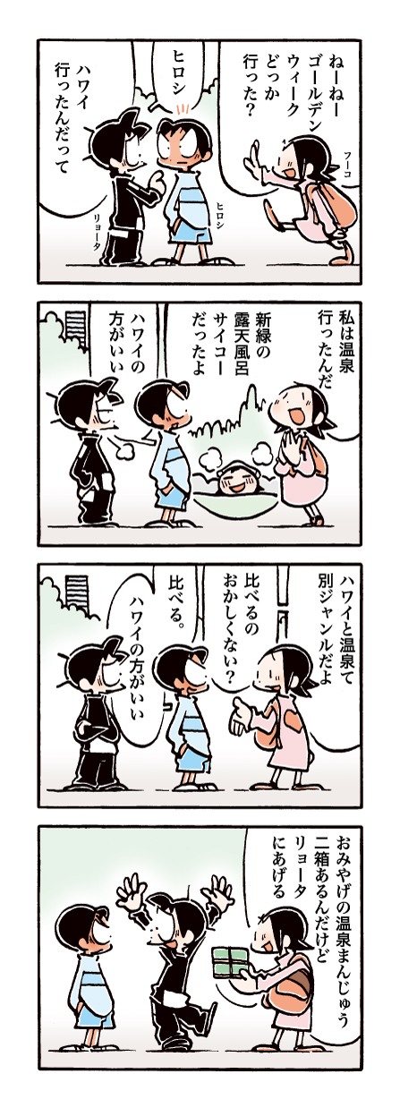 615