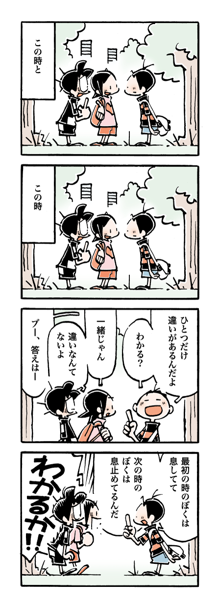 618