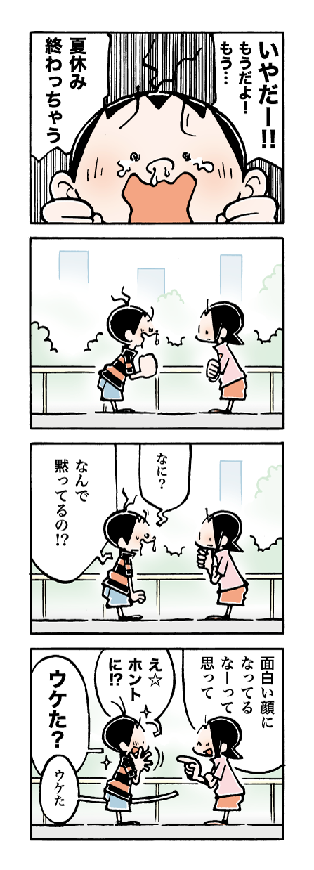 624
