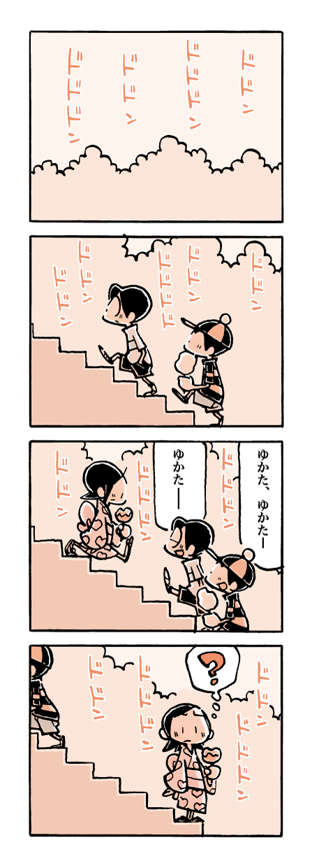 625