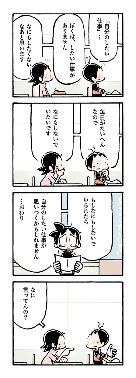 634