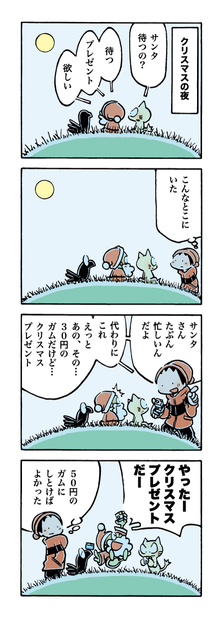 652