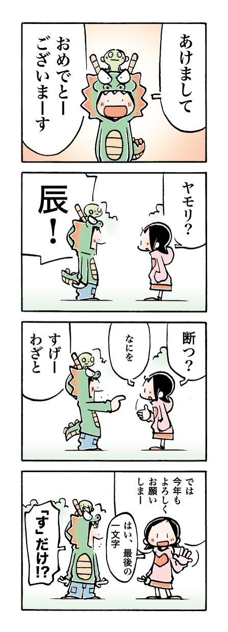 656