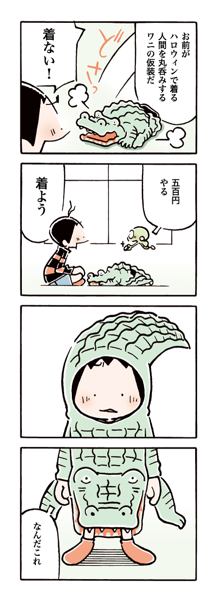704