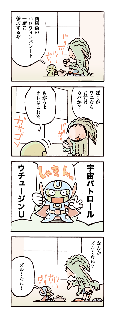 705