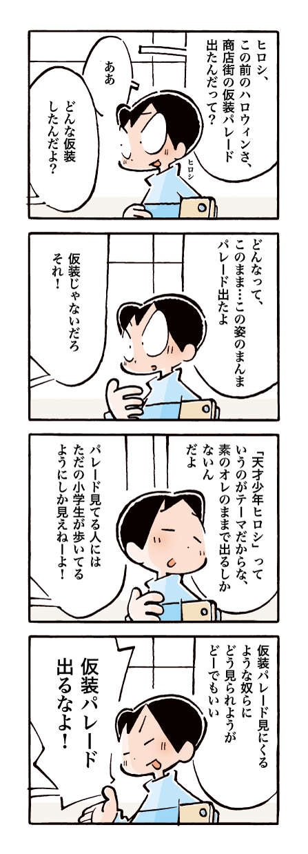 706