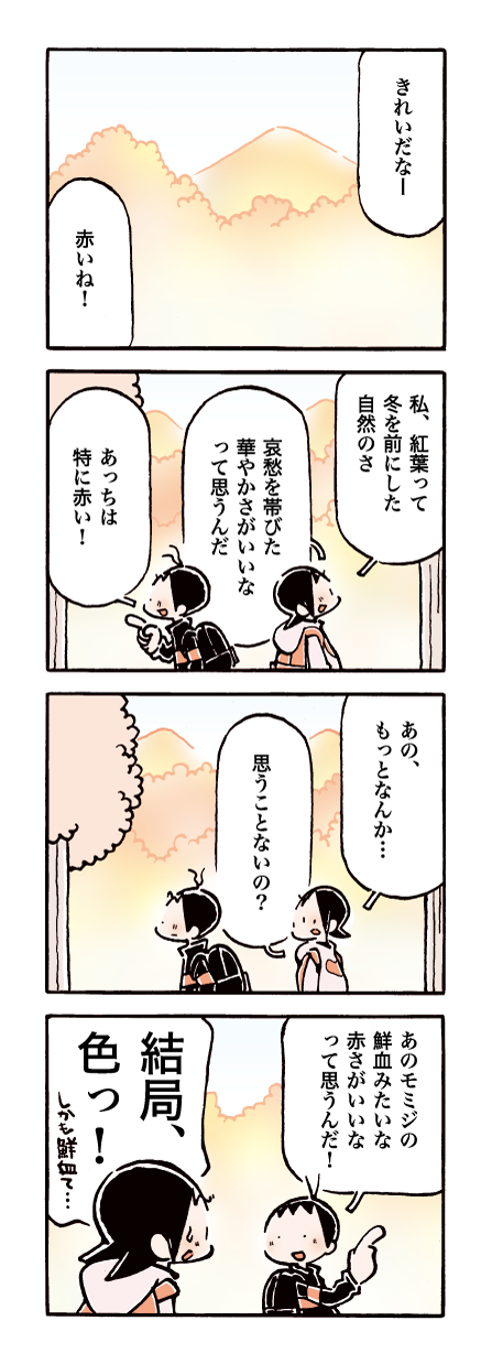 708