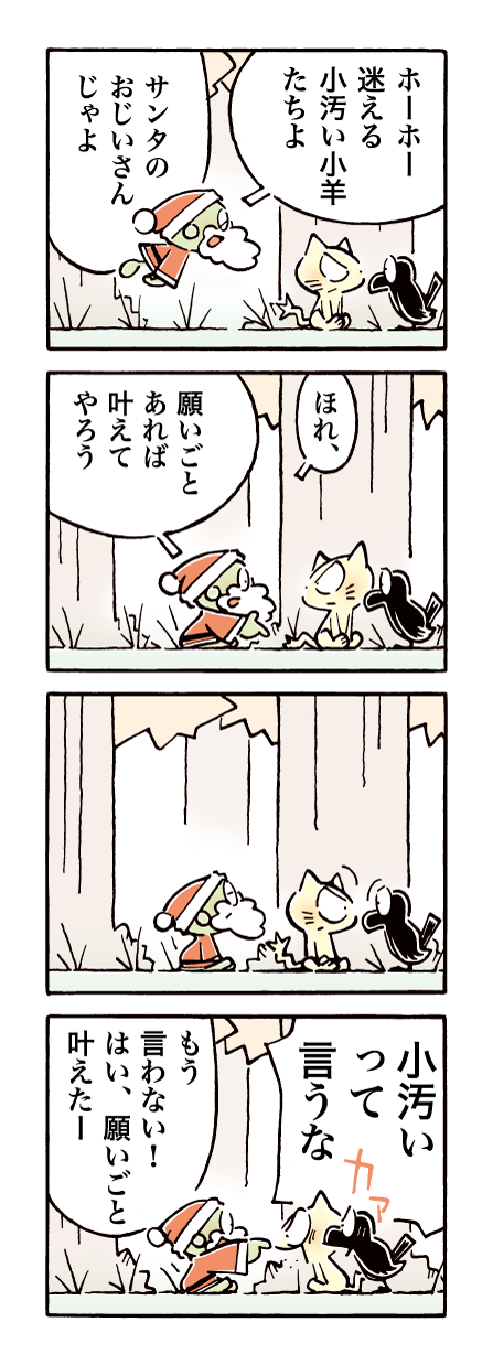 711