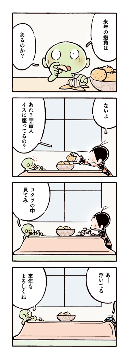 718