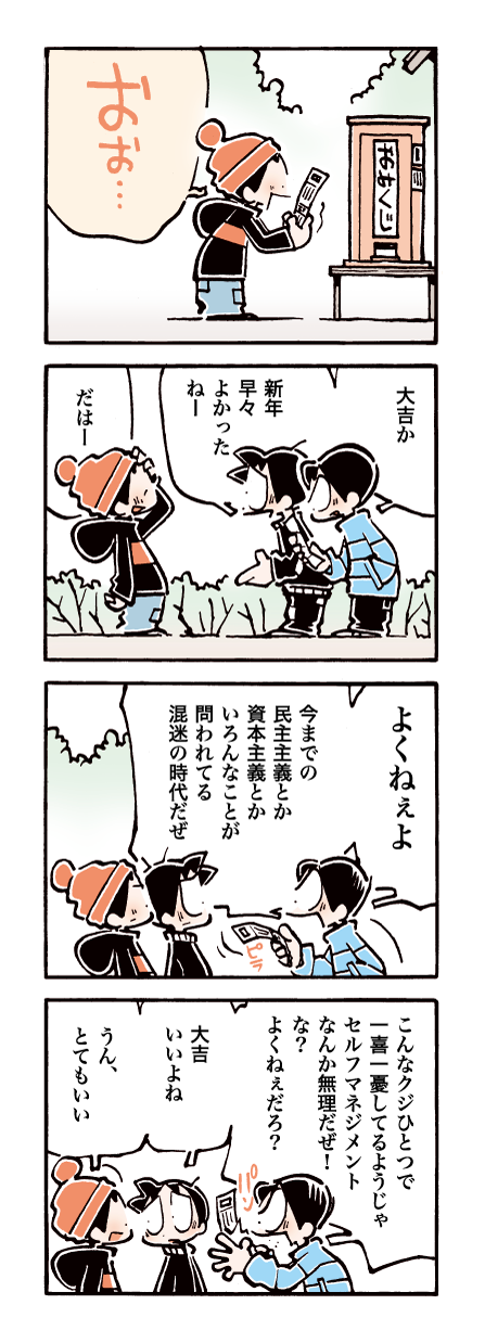 720