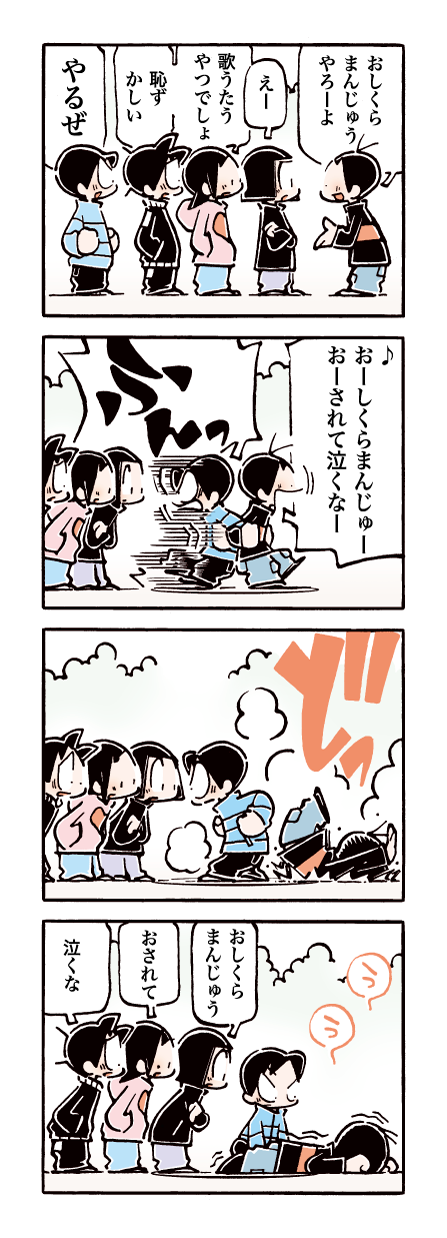 724