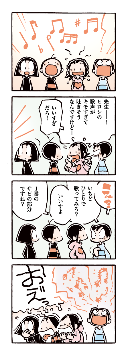 726