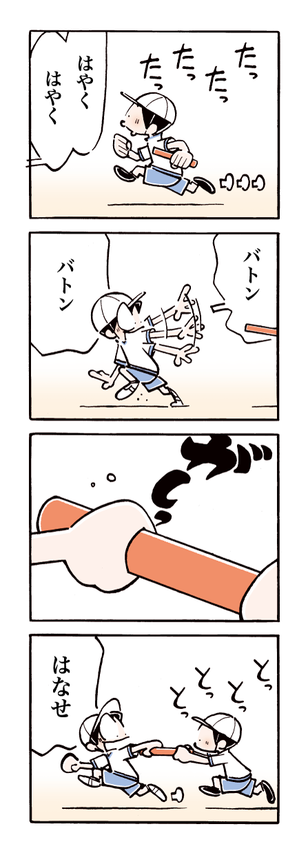 735