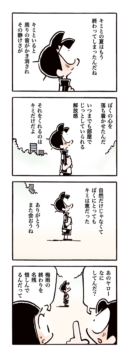 739